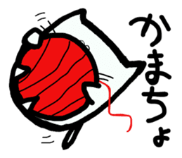 pomneko sticker #2946242