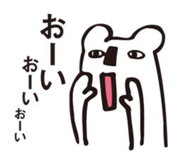 Kuma feels lonely and a lover one person sticker #2946404