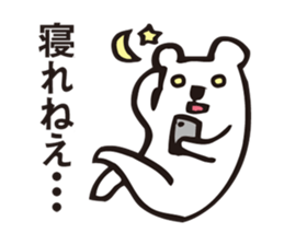 Kuma feels lonely and a lover one person sticker #2946421