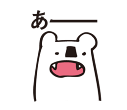 Kuma feels lonely and a lover one person sticker #2946429