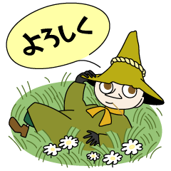 สติ๊กเกอร์ไลน์ Snufkin