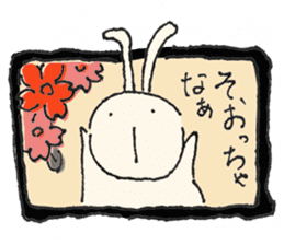 onsenusagi beppu sticker #2946483