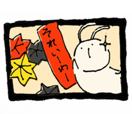onsenusagi beppu sticker #2946484