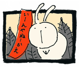 onsenusagi beppu sticker #2946486