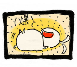 onsenusagi beppu sticker #2946487
