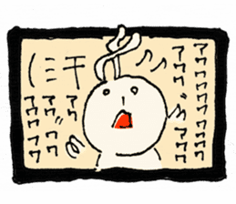 onsenusagi beppu sticker #2946489