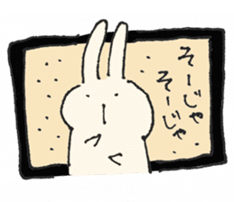 onsenusagi beppu sticker #2946492