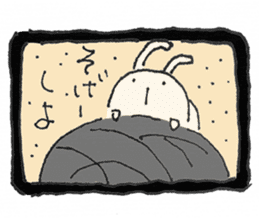 onsenusagi beppu sticker #2946493