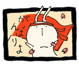 onsenusagi beppu sticker #2946495