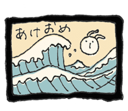 onsenusagi beppu sticker #2946498