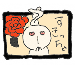 onsenusagi beppu sticker #2946499