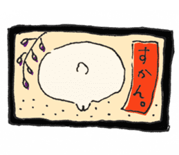 onsenusagi beppu sticker #2946500