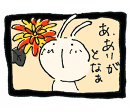onsenusagi beppu sticker #2946501