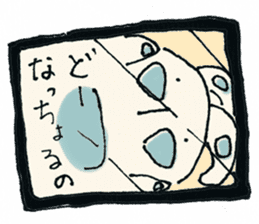 onsenusagi beppu sticker #2946504