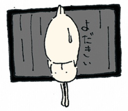 onsenusagi beppu sticker #2946506