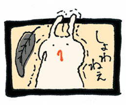 onsenusagi beppu sticker #2946511