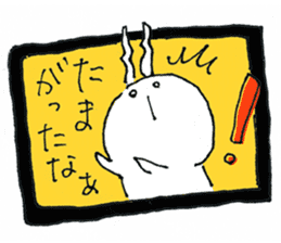 onsenusagi beppu sticker #2946512