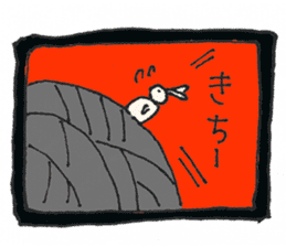 onsenusagi beppu sticker #2946515