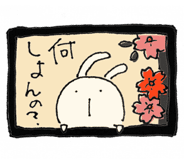 onsenusagi beppu sticker #2946517
