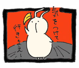 onsenusagi beppu sticker #2946518