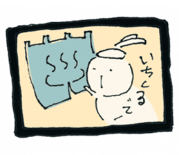 onsenusagi beppu sticker #2946519