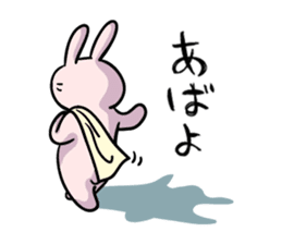 Annoying, pretty rabbit sticker #2946639