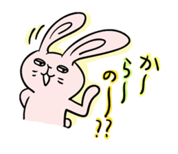 Annoying, pretty rabbit sticker #2946641