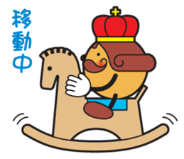 Takoyaking of Naniwa Vol.2 sticker #2946643