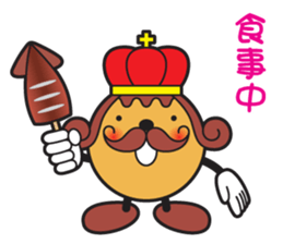 Takoyaking of Naniwa Vol.2 sticker #2946644