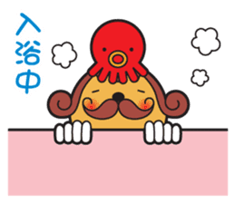 Takoyaking of Naniwa Vol.2 sticker #2946645