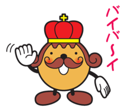 Takoyaking of Naniwa Vol.2 sticker #2946648