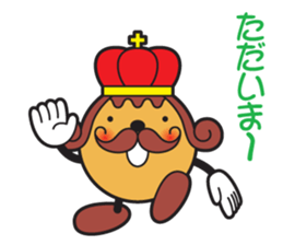 Takoyaking of Naniwa Vol.2 sticker #2946664