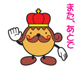 Takoyaking of Naniwa Vol.2 sticker #2946666