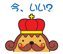 Takoyaking of Naniwa Vol.2 sticker #2946676