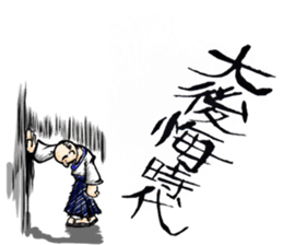 My song sticker #2946711