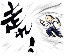 My song sticker #2946719