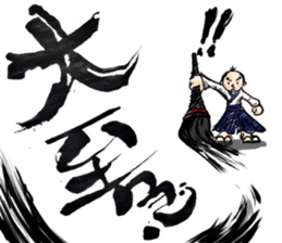 My song sticker #2946726