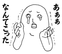 Mr. Gordon sticker #2946771