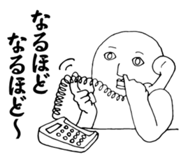 Mr. Gordon sticker #2946772