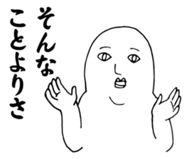 Mr. Gordon sticker #2946773