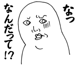 Mr. Gordon sticker #2946774