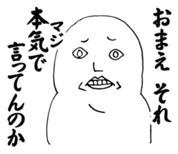 Mr. Gordon sticker #2946779