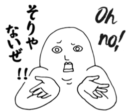 Mr. Gordon sticker #2946780