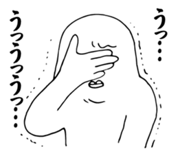 Mr. Gordon sticker #2946782