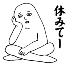 Mr. Gordon sticker #2946789