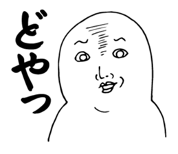 Mr. Gordon sticker #2946791