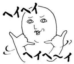 Mr. Gordon sticker #2946792