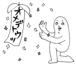 Mr. Gordon sticker #2946797