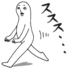 Mr. Gordon sticker #2946798