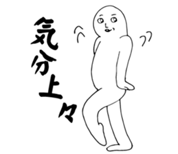 Mr. Gordon sticker #2946802